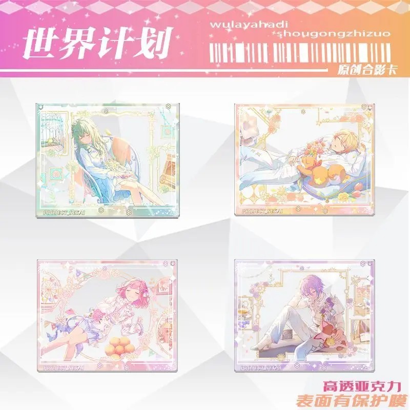 Móc khóa Project Sekai PJSK Sweet Dreams Kusanagi Nene Tenma Tsukasa mô hình Acrylic Card trong suốt