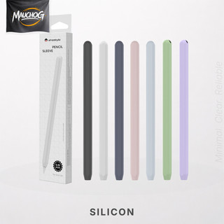 Vỏ Bao Ốp SIlicon Ahastyle Siêu Mỏng Bảo Vệ Chống Sốc Cho Bút Cảm Ứng Apple Pencil Pro Pencil 2