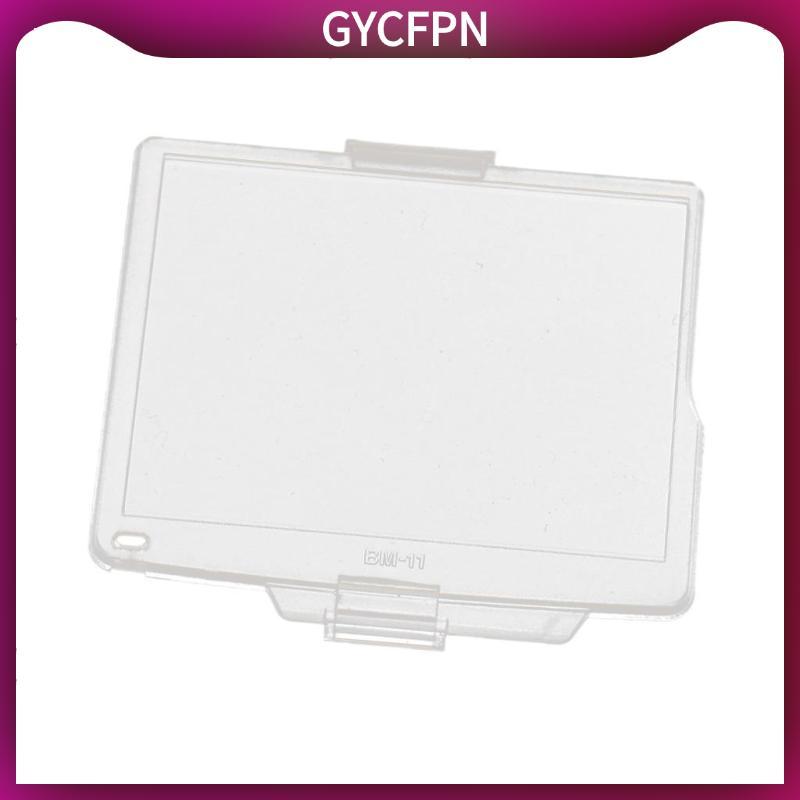 Tấm bảo vệ màn hình máy ảnh LCD BM-11 cho máy ảnh Nikon D7000 SLR