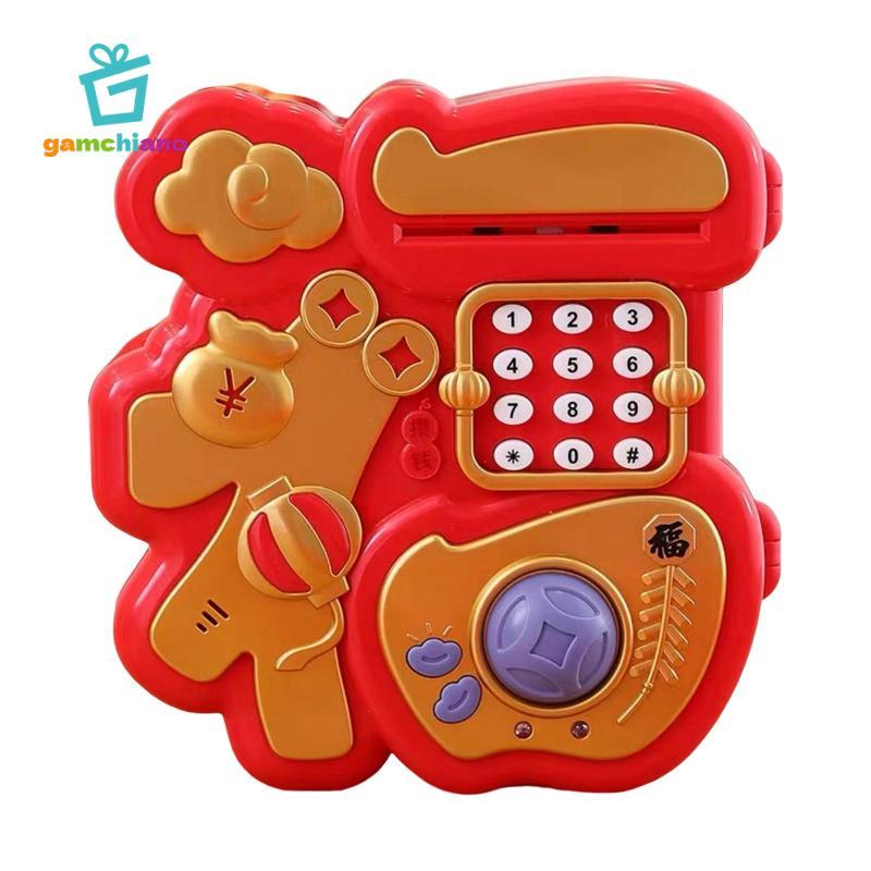 Gamchiano Piggy Bank Hộp Đựng Tiền Đồ Chơi ATM Hộp Tiết Kiệm Đồ Chơi Tự Động Cán Tiền ATM