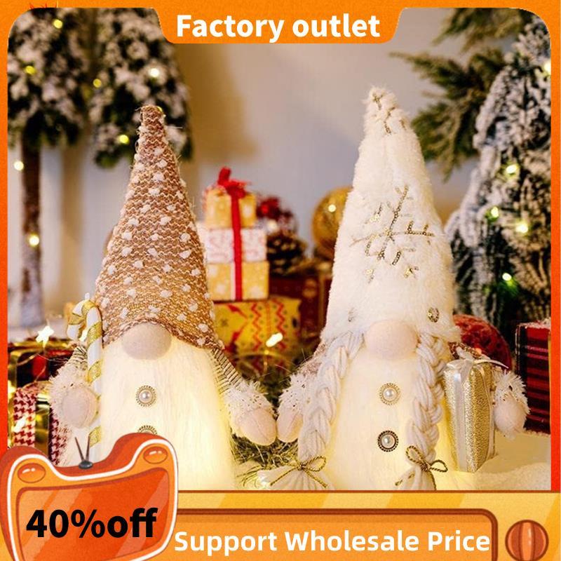 Bộ 2 Gnomes Giáng Sinh, Tượng Gnomes Giáng Sinh Bật Sáng Đồ Trang Trí Giáng Sinh Sang Trọng - Gnomes