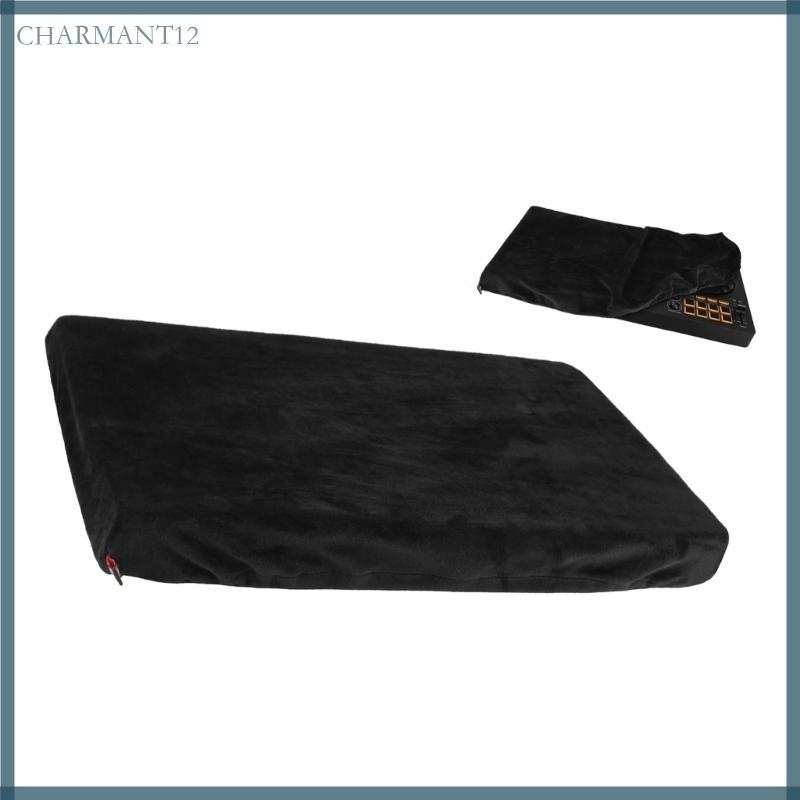 Char Bảo vệ toàn diện chống lại thiết bị môi trường cho máy trộn DJ DDJ FLX4