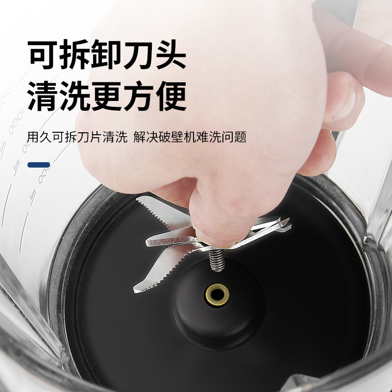 DOMENG DMENG DMJ5 Máy cắt tường gia đình Tự động đa chức năng Âm thanh âm thanh không cần chăm sóc S