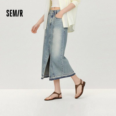 Semir Váy Denim Thẳng Nữ, Phù Hợp Hàng Ngày với Chi Tiết Viền Thời Trang Mùa Xuân 2026
