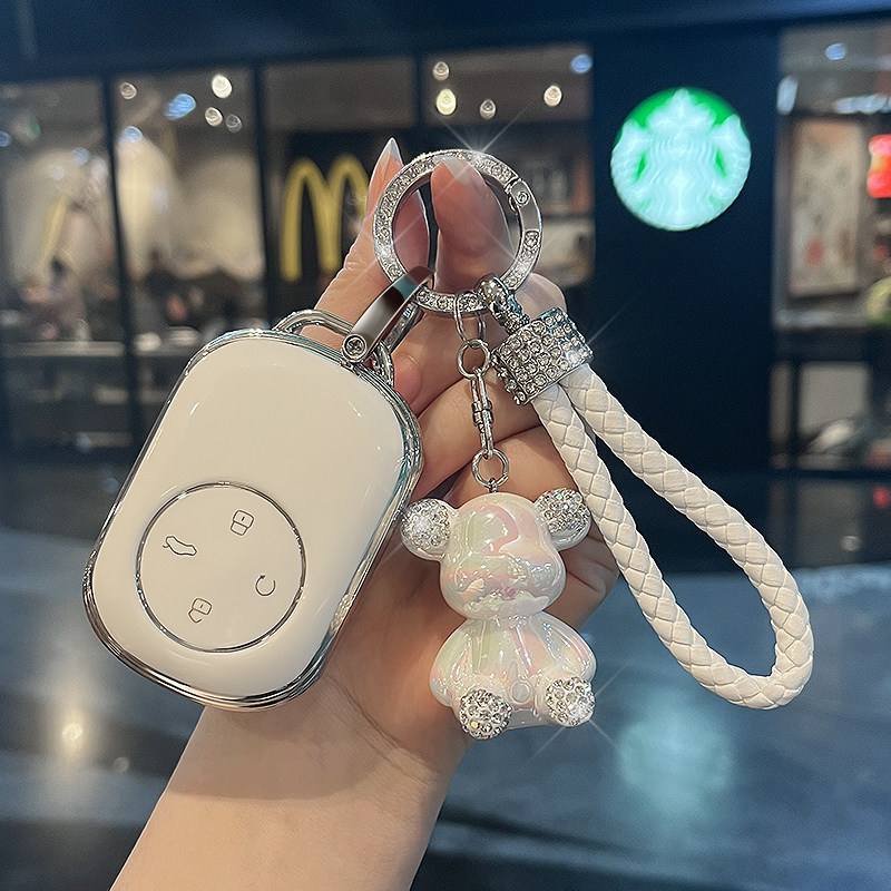 Phụ kiện chìa khóa thông minh TPU thích hợp cho Chery C5 ev / Tiggo 8pro / Tiggo 7pro / Omoda 5 / Om