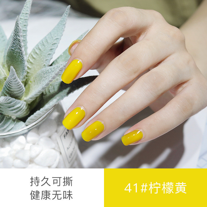 Oris Yellow Nail Polish Water Peelable Yellow Nail Polish Water Peelable mlhenmeiguan2my20260114