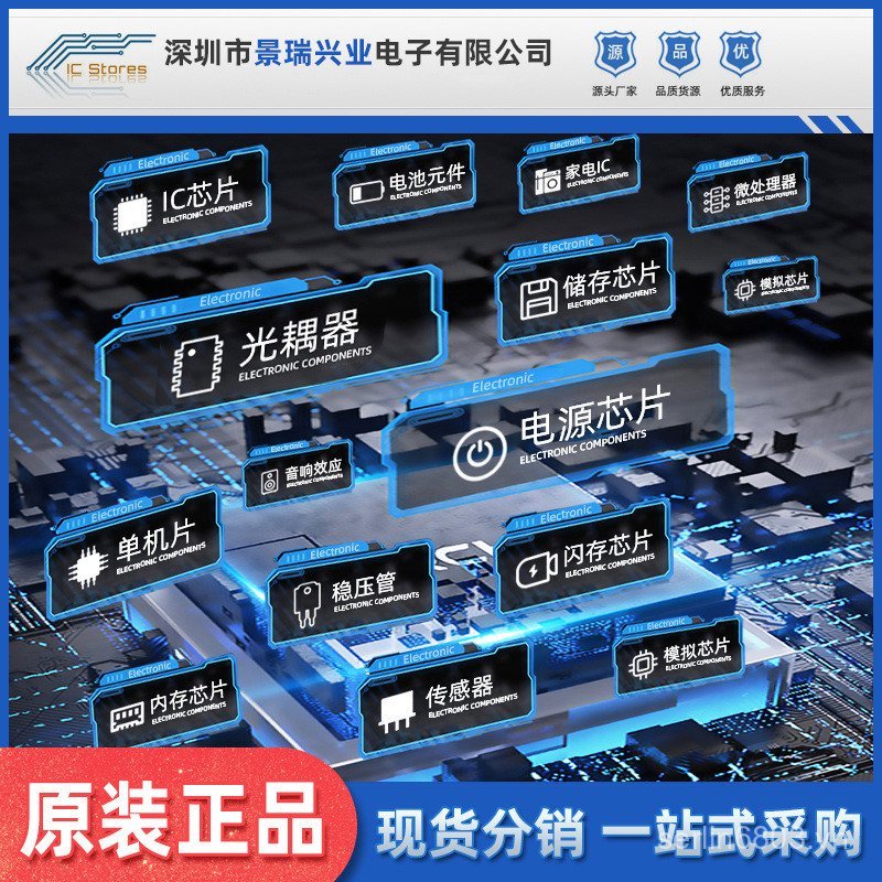 LT3042EDD Bao bì Bộ điều chỉnh điện áp DFN-10 Chính hãng Hàng có sẵn Hàng tồn kho LT3042 OEZX