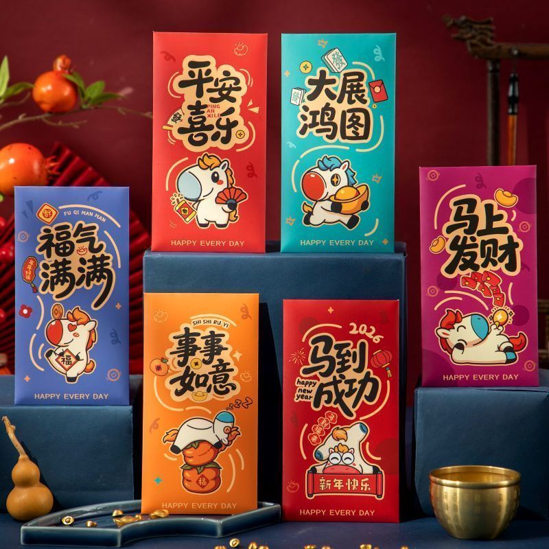 Phong bì đỏ năm mới Lễ hội mùa xuân phong bì đỏ phong bì đỏ Phong bì đỏ Lễ hội Spr Phong bì đỏ phong