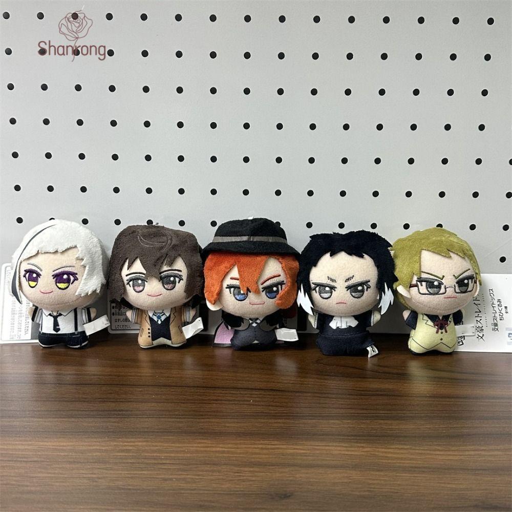 SHANRONG Dazai Osamu Sang Trọng, Anime Ngoại Vi Nakajima Atsushi Sang Trọng Bungou Stray Dogs, Schoo