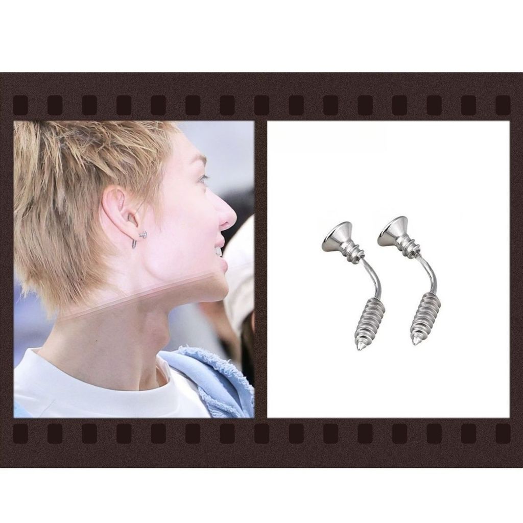 Cortis thành viên Martin Martin cùng loại đinh đinh tai đinh tán bạc nhỏ đinh ốc vít uốn kim khuyên 