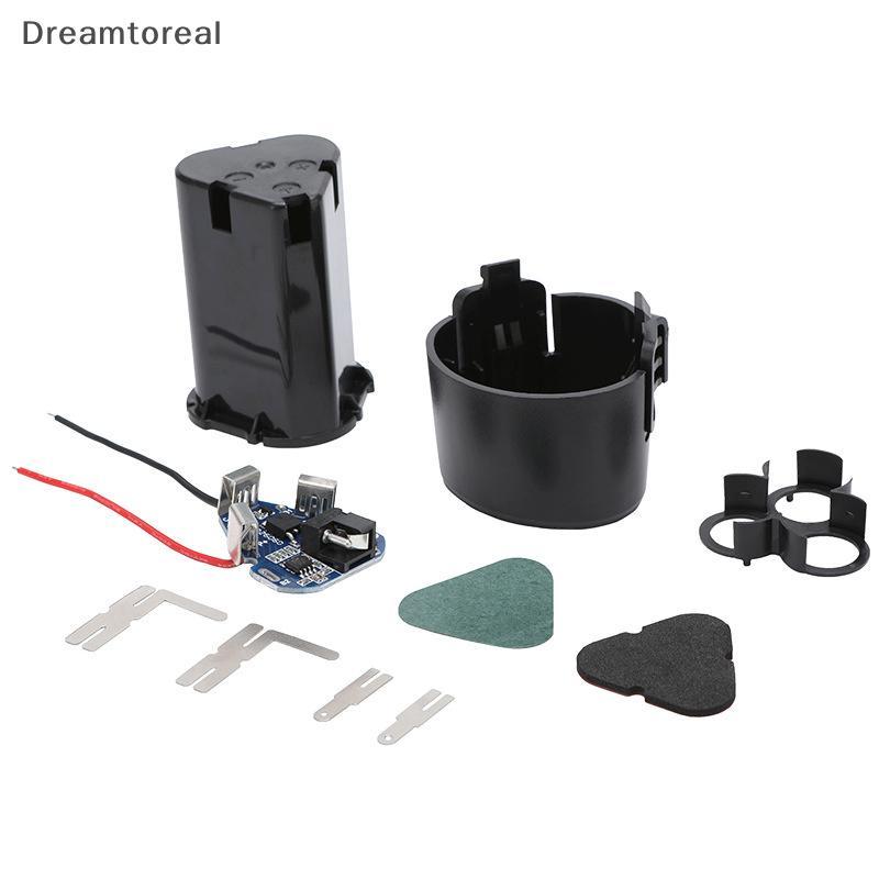 [DMT] Plug-in 12V Power Tools Pin DIY Kit Bộ sạc / xả pin 3S Bảng bảo vệ cho máy khoan điện [bán chạ