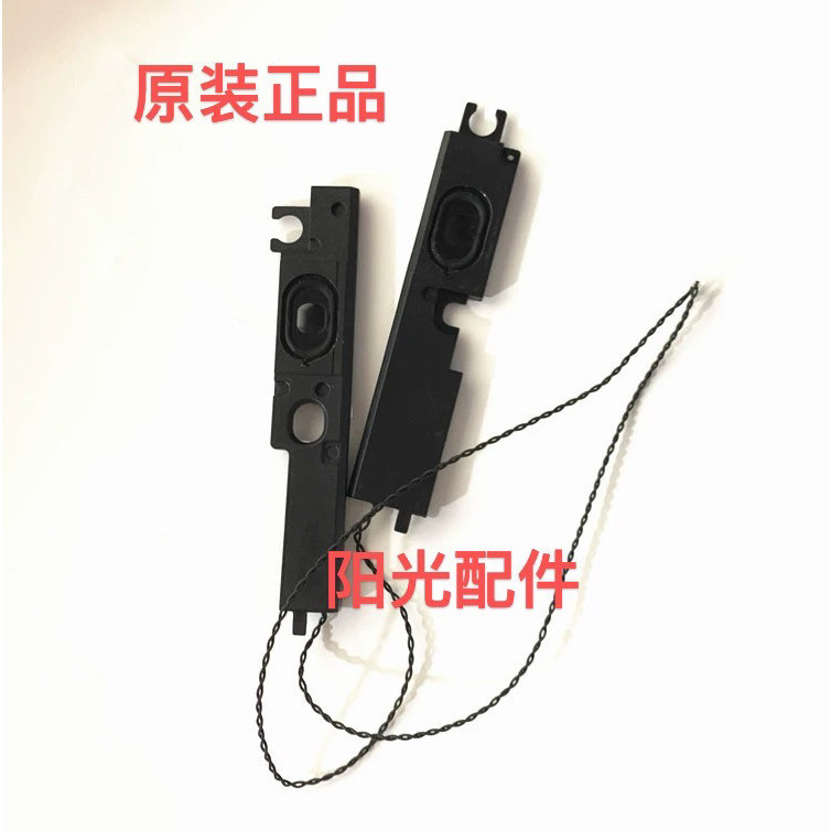 Được sử dụng cho Lenovo Thinkpad IBMT420 T430i Loa T420 T430 Loa Chính Hãng