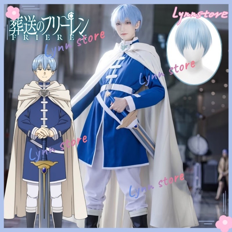 Trang phục cosplay và tóc giả HIMMEL cho mùa 2 của anime FRIEREN Trang phục cosplay HINMERU cho bữa 