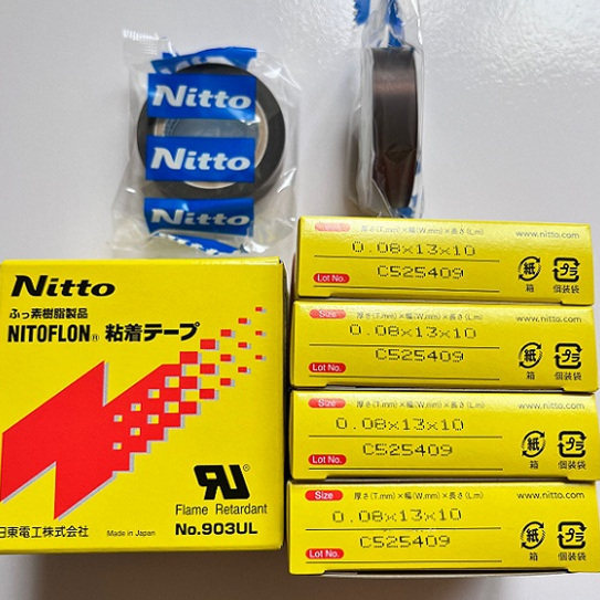 Nhật Bản NITTO NITTO 903UL 0,08 * 13 * 10 Teflon Nhiệt Độ Cao Túi Băng Máy Làm Băng