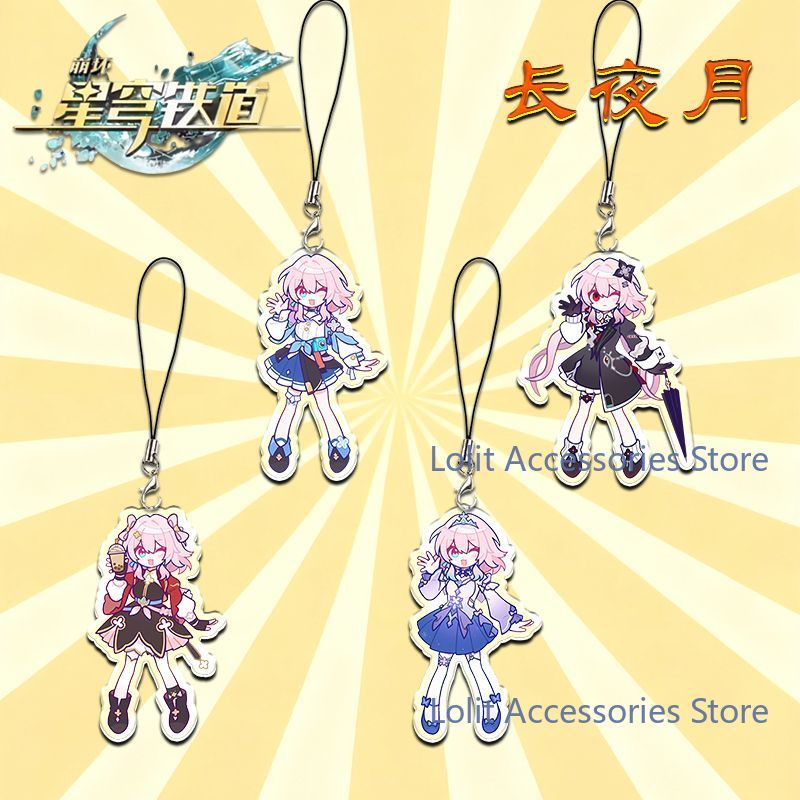 Anime Honkai: Star Rail Evernight March 7th Mobile Phone Pendant Acrylic Keychain Cosplay Pencil