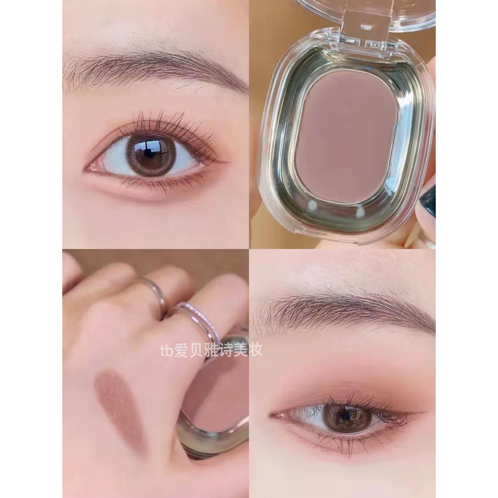 Spot Goods#Cool and Refreshing Dry Rose Tea Brown！Matte Monochrome Eyeshadow Palette Earth Low Satur