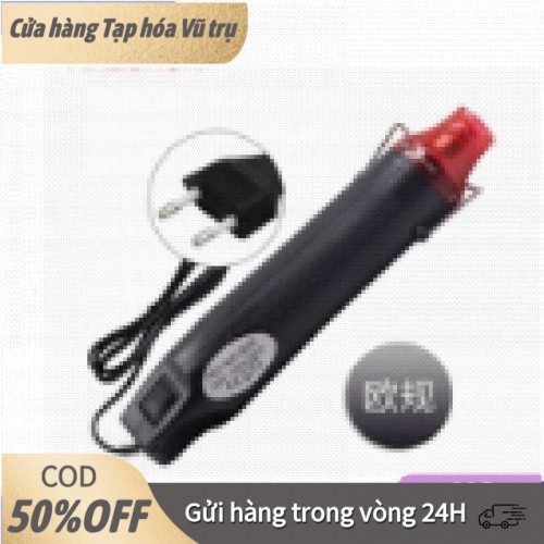 【48h】Máy Khò Nhiệt Mini 300W, 200°C, Thổi Hơi Nóng Cầm Tay, Khò Màng Co, Sấy Tem, Bột Hàn, Điện 220V, Nhẹ Dễ Dùng