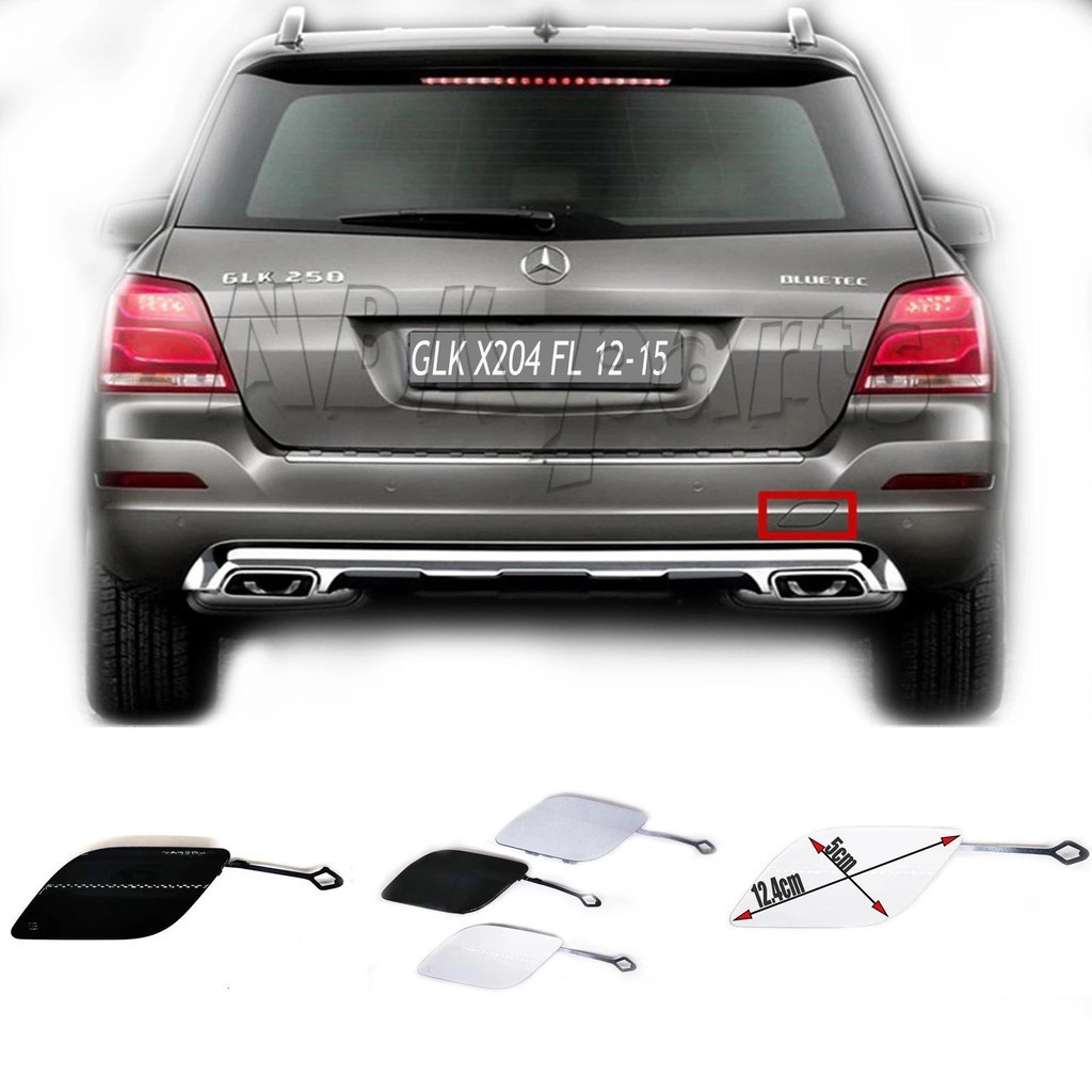 Fit 12-15 Mercedes-Benz GLK Facelift X204 W204 GLK200 GLK220 GLK250 GLK300 GLK350 A2048851224 Phụ tù