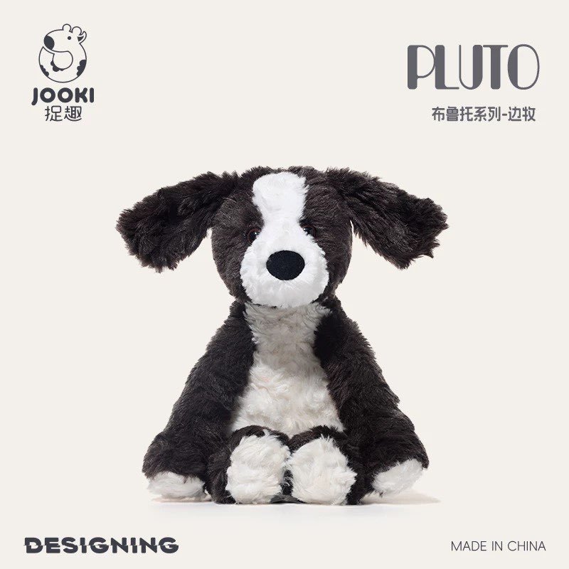 JOOKI pluto pluto Series Border Shepherd Dog Fox Doll Red Panda Doll Đồ chơi sang trọng Ragdoll