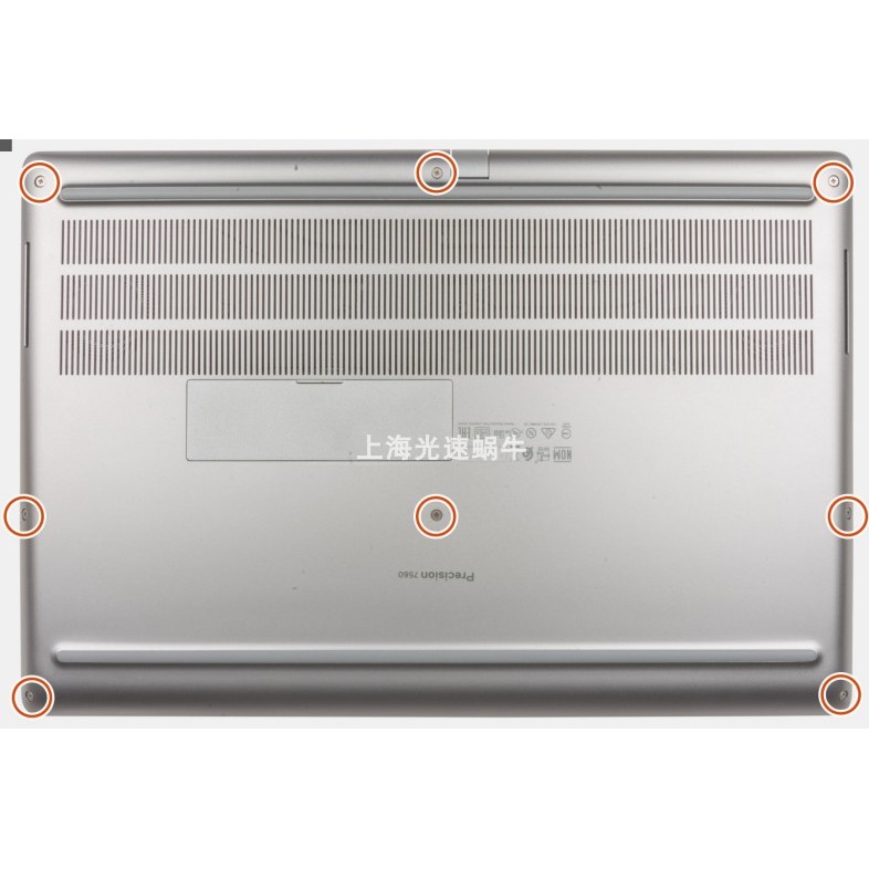 Thích hợp cho Dell Dell Dell Precision 7560 M7560 D Vỏ Vít Cố Định Vỏ Dưới