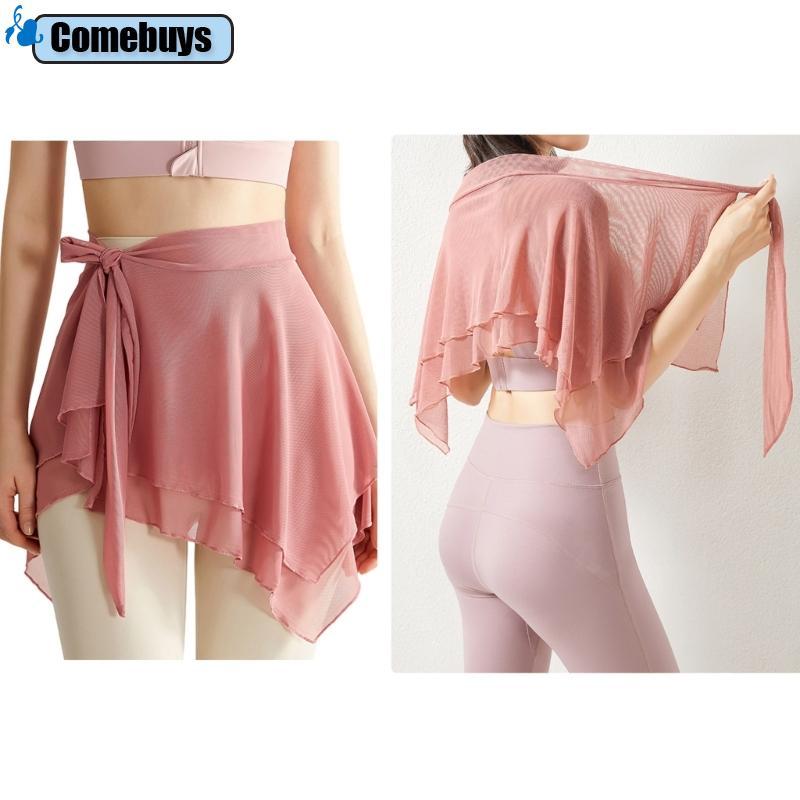 Com * Nữ Lưới Bọc Váy Khiêu Vũ Bé Gái Bất Đối Xứng Váy Tập Yoga Ba Lê Bọc Váy Trượt Trên Khăn Váy