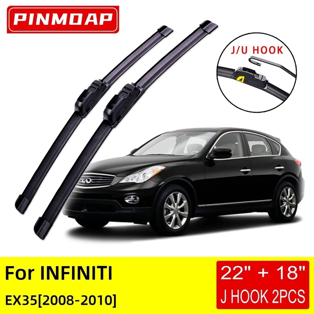 Cho INFINITI EX35 2008 2009 2010 Lưỡi gạt nước phía trước Bàn chải cắt Phụ kiện U J Móc