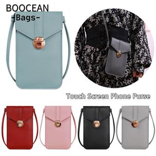 BOOCEAN Màn hình cảm ứng Ví điện thoại Túi đeo vai bằng da PU di động