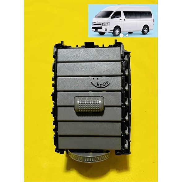 SS Air Vent Front Van TOYOTA COMMUTER D4D Photo H