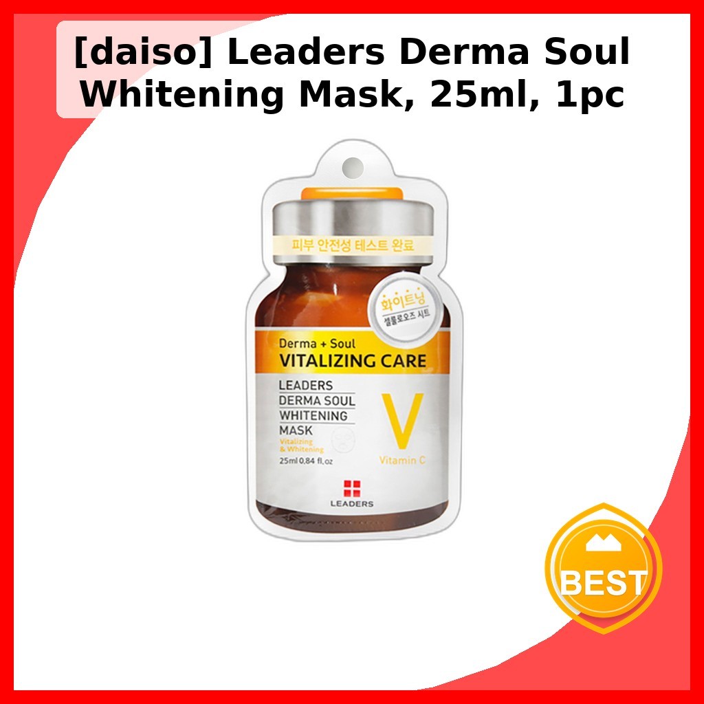 [daiso] Mặt nạ làm trắng da Leaders Derma Soul, 25ml, 1 mặt nạ làm trắng da Hàn Quốc / Hiệu ứng làm 