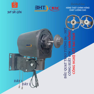 (BỘ LINH KIỆN RÁP) ĐẦU QUẠT TREO TƯỜNG SẮT B4 - 47W