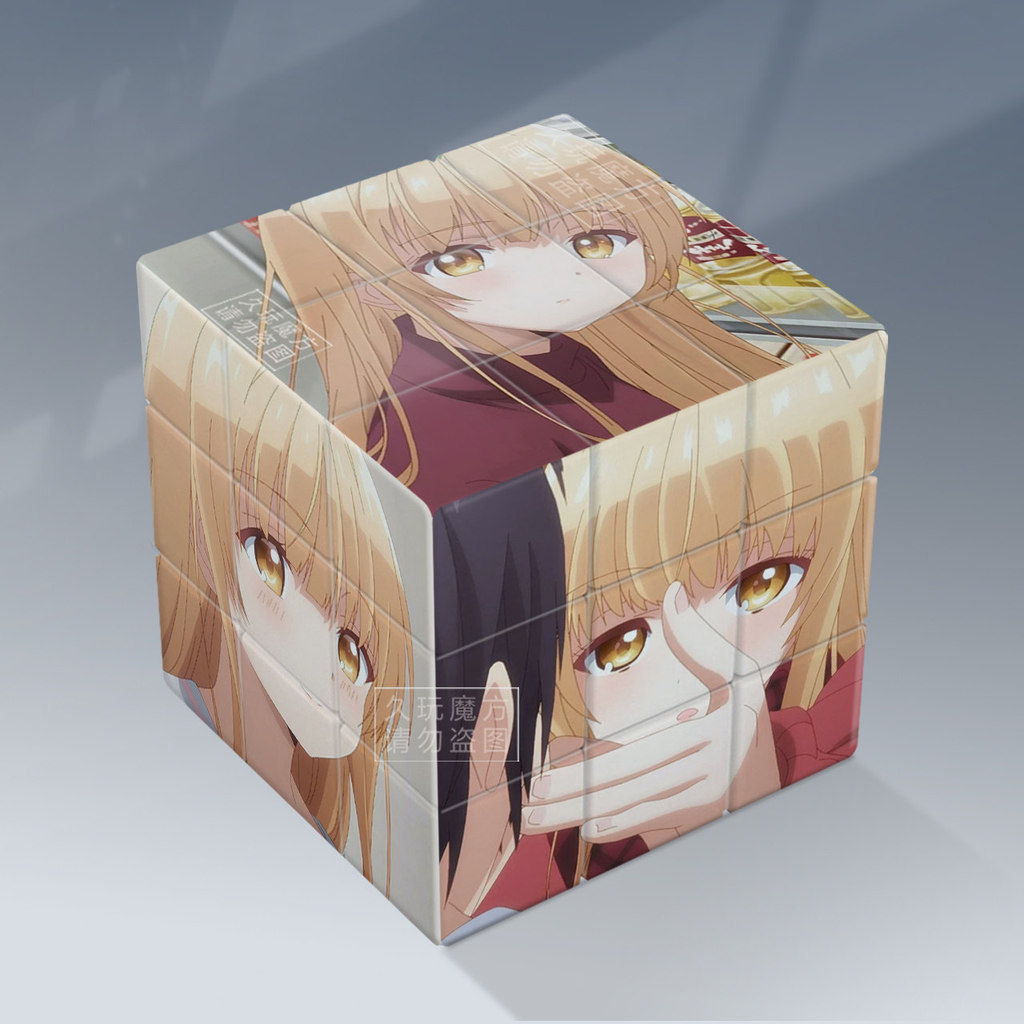 rubik 3x3 nam châm gan gan 356 maglev Đồ chơi giải nén thiết bị ngoại vi sáng tạo cho học sinh