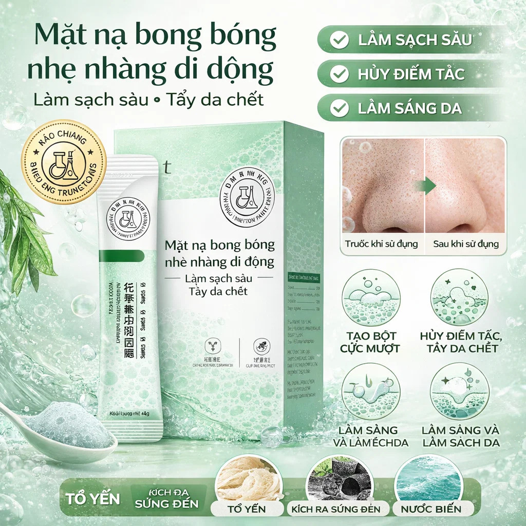 🌸JUELREOU-Mặt nạ bong bóng nhẹ nhàng di động Làm sạch sâu Tẩy da chết/ mặt nạ tẩy da chết / mặt nạ b