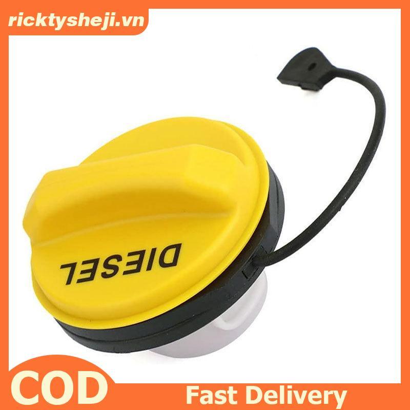 Heji 1 Cái Cho Land Rover LR3 LR4 Discovery 3 4 5 Range Rover Evoque Range Rover Sport LR053666 Nắp 