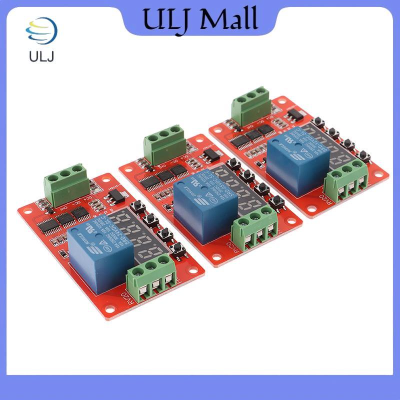 ULJ FRM01 DC 5 / 12 / 24V Mô-đun rơle đa chức năng 1 kênh Công tắc hẹn giờ trễ vòng.