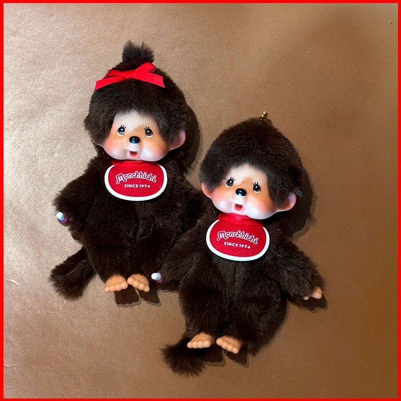 BH2 MONCHHICHI Đáng Yêu Vinyl Sang Trọng Lai Búp Bê Sang Trọng Đồ Chơi Sang Trọng Cho Trẻ Em Bé Gái 