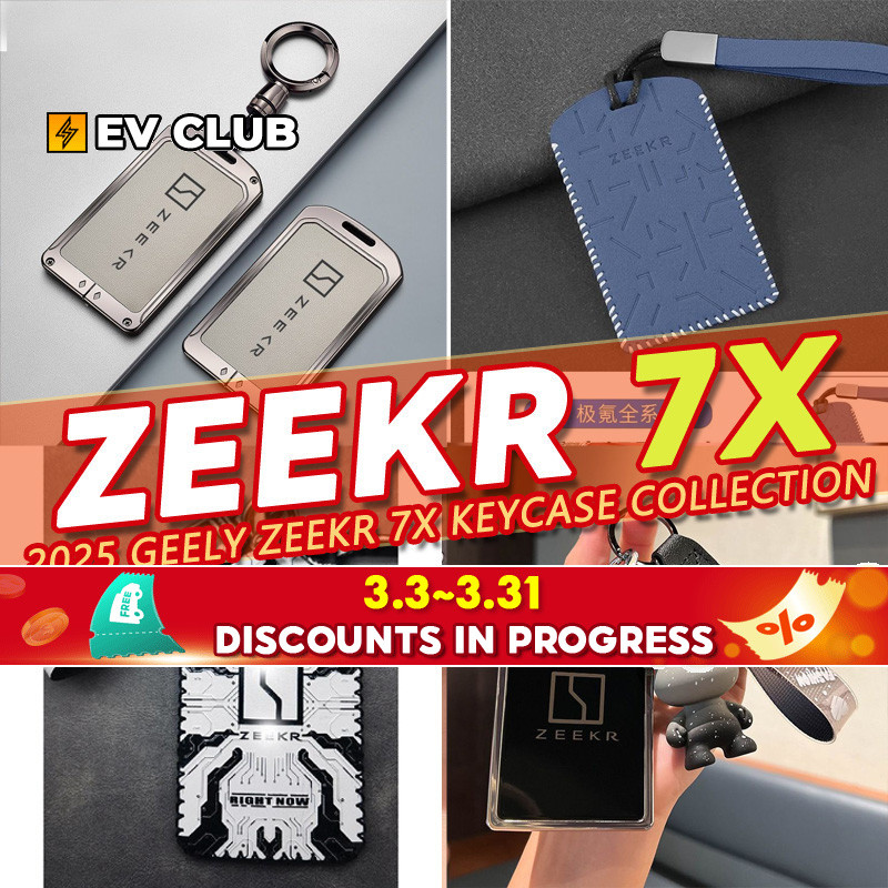 2025 Geely Krypton 7x Krypton 001 Thích hợp cho Krypton x2024 Extreme Krypton 009 Vỏ bảo vệ thông mi