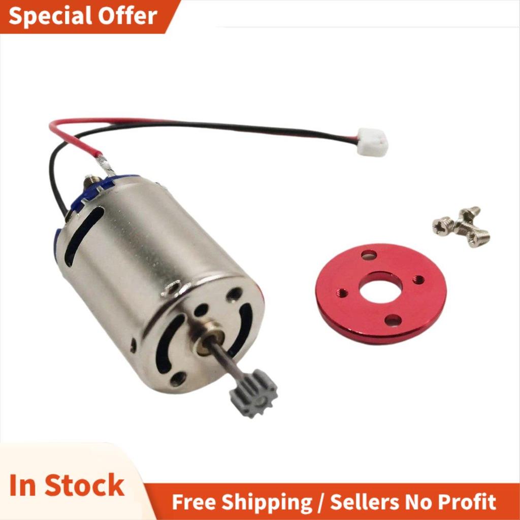 Cho MN82 MN78 Nâng Cấp Phần 370 Động Cơ 21000rpm Động Cơ RC Xe Nâng Cấp Phần Phụ Kiện
