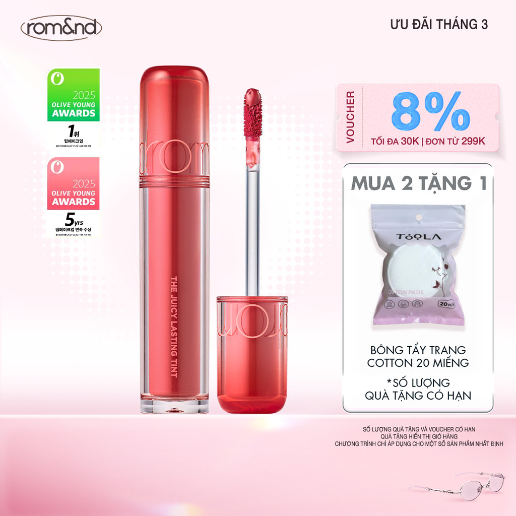 [Rom&nd] Son Tint lì cho môi căng mọng THE JUICY LASTING TINT