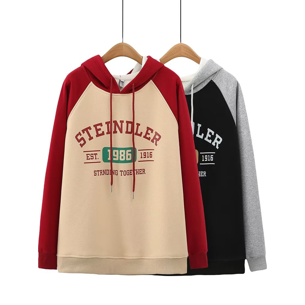 Áo ni lông cừu tay Raglan in chữ lớn kèm mũ trùm đầu - XD2322