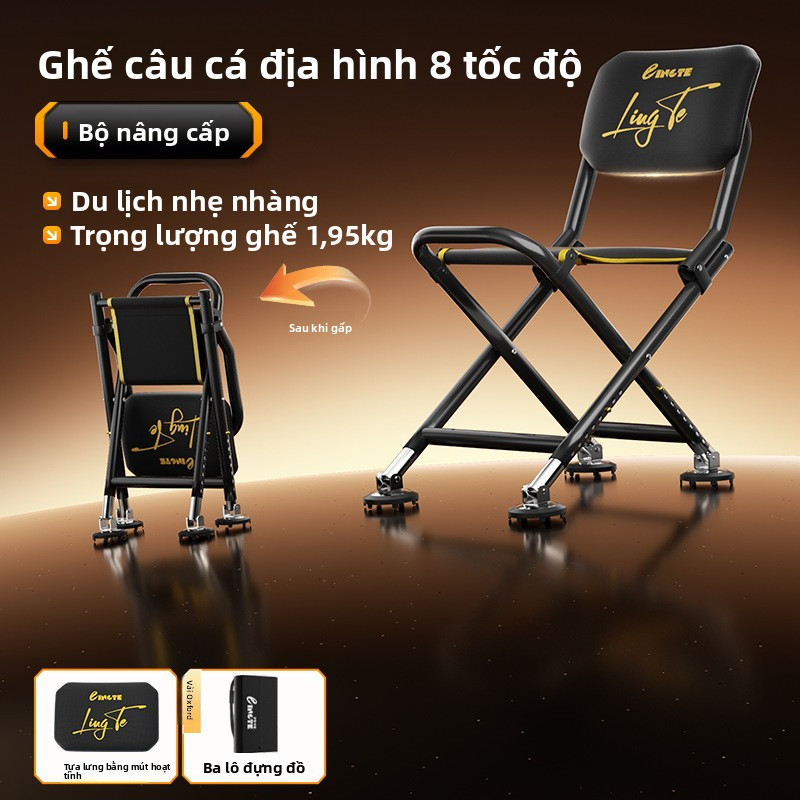 Ghế câu cá, ghế câu cá gấp gọn, ghế câu cá gấp đa địa hình, ghế câu cá ngoài trời có thể gấp gọn và 