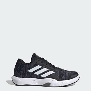 adidas Gym & Training Giày Tập Luyện Amplimove Nam Xám IH5269