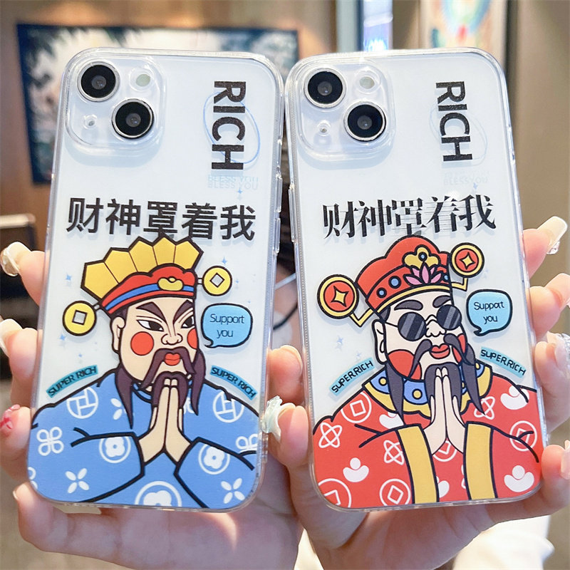 God of Wealth Covers Me Thích hợp cho Apple 15promax Ốp điện thoại iphone14 Phong cách mới 13mini Ca