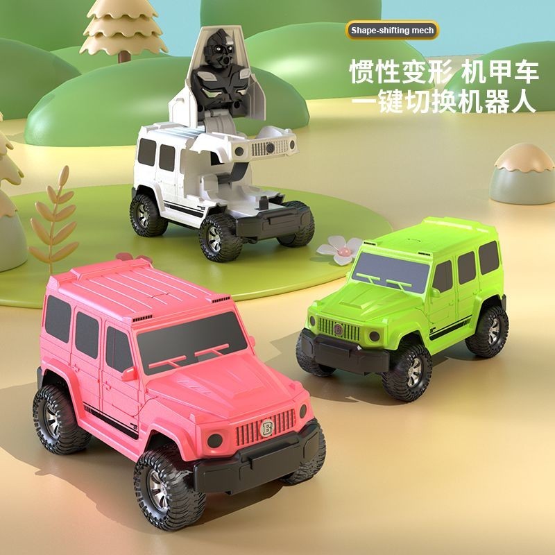 Đồ Chơi Trẻ Em Xe Va Chạm Transformers Quán Tính Ngoài Đường Xe Đóng Thế Xoay Bé Trai Đồ Chơi Đồ Chơ