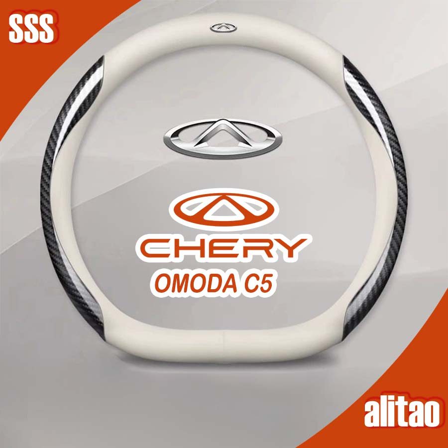[SẴN SÀNG] CHERY OMODA C5 EV Vỏ bọc vô lăng bề mặt bằng da omoda c5 ev Phụ kiện trang trí ô tô KD5B