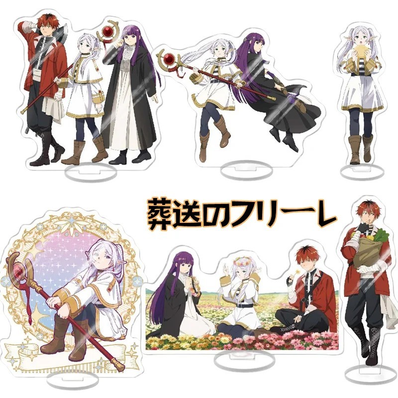 Standee Anime Frieren Pháp Sư Tiễn Táng Mô Hình Mica Acrylic Trang Trí Bàn Học Nhân Vật Fern Stark H
