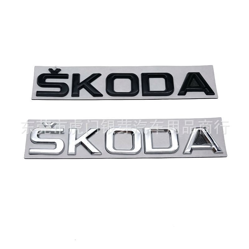 SKODA Logo Ô Tô Thích Hợp Cho SKODA Logo Ô Tô Supai Mingrui Codi Chữ Kim Loại Logo Phía Sau Thân Xe 