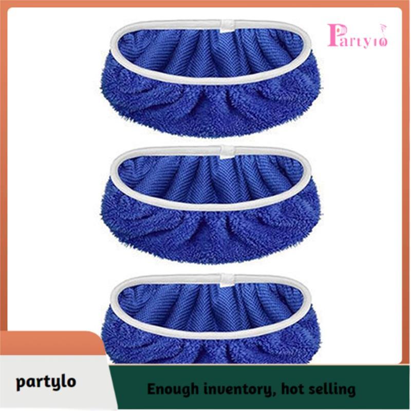 [partylo] Khăn lau nhà vải thay thế vải lau nhà C