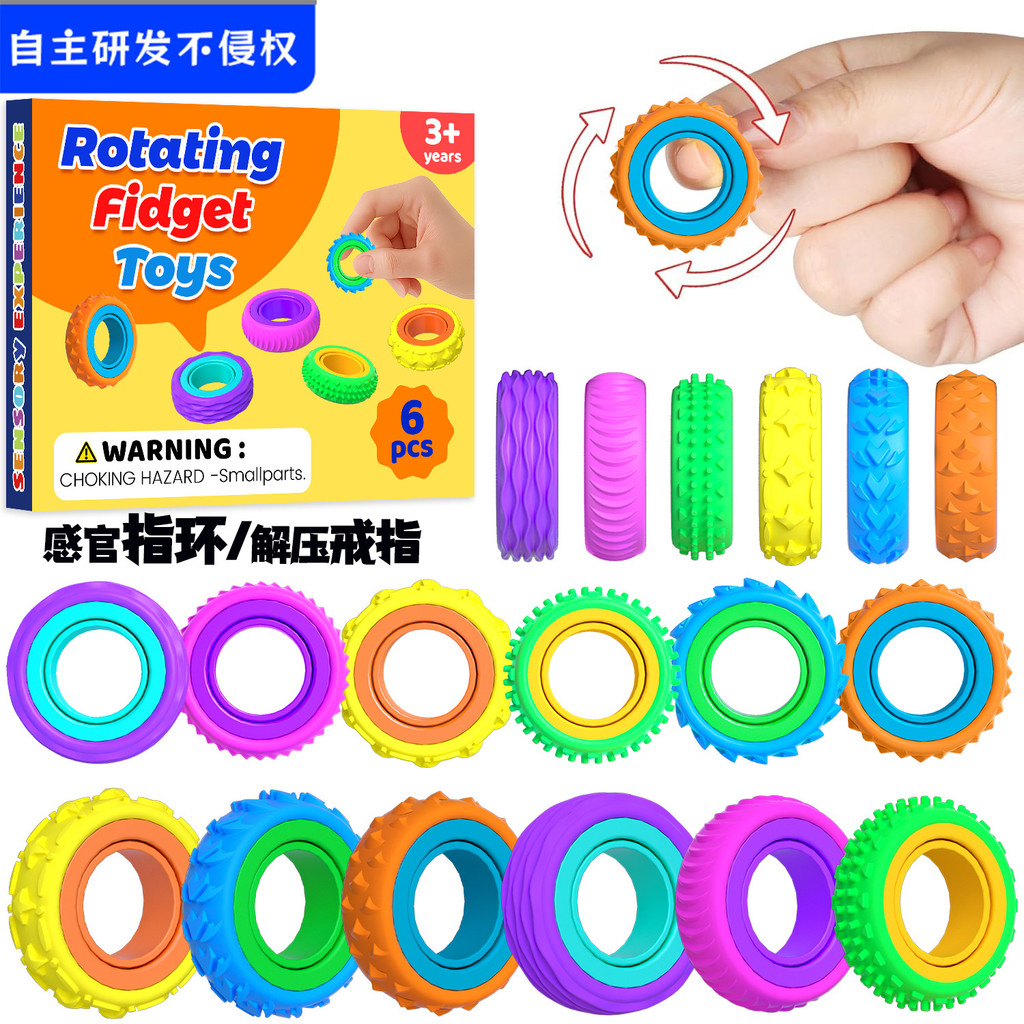 Preferred in-stock items#Upgrade Fidget Toys Children's Rotating Sensory Ring Fidget Spinner Stress 