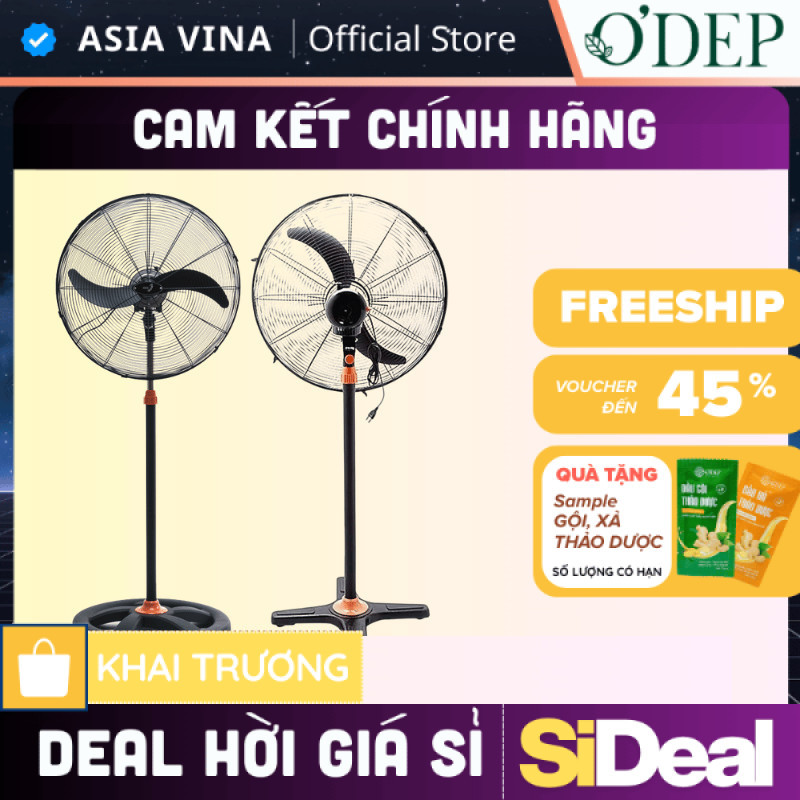 Quạt đứng công nghiệp ASIA 120W gió cực mạnh, 3 tốc độ, sải cánh 60cm tản rộng D24001 - SIDEAL SIA