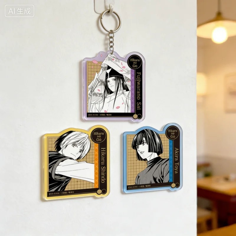 Móc khóa Anime Hikaru no Go Kỳ Thủ Cờ Vây Acrylic Shindo Hikaru Sai Akira Toya phụ kiện trang trí tú